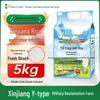 Huazhonghua Premium Fragrant Rice