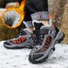 Winter New Velvet Thermal Sneakers Classmates Middle and Older Children Outdoor Thermal Hiking Shoes Children's Non-slip Snow Shoes