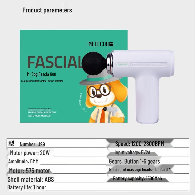 MEEEGOU Portable Fascia Gun