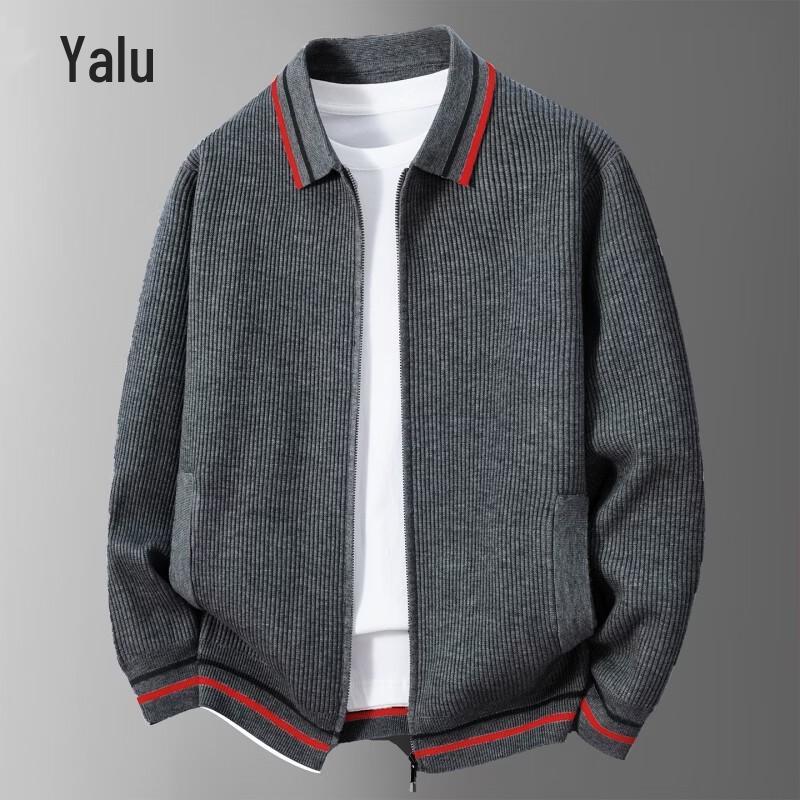 Мужской вязаный кардиган-куртка на молнии Yalu