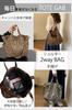 MIKA&MAYA Leopard Print 2-Way ToteShoulder Bag, Large Capacity (Beige)