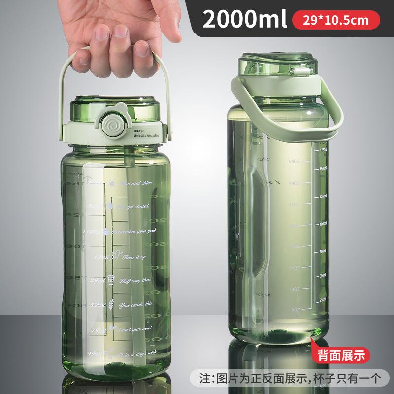 Water bottle large capacity plastic water cup high temperature resistant plastic cup sports water cup portable sports kettle plastic cup