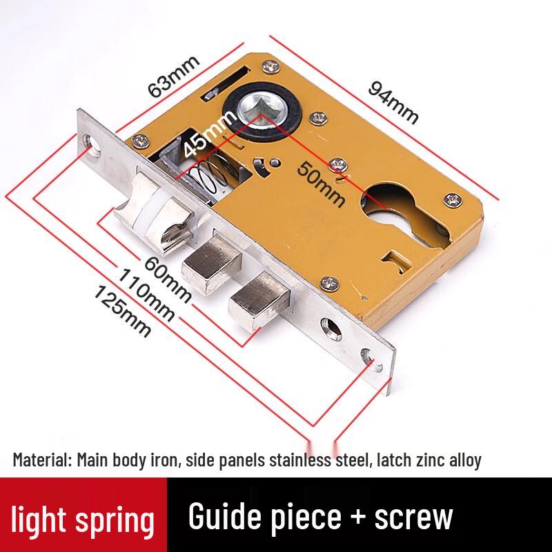 Tenglixiang 50mm Silent Mortise Lock Body