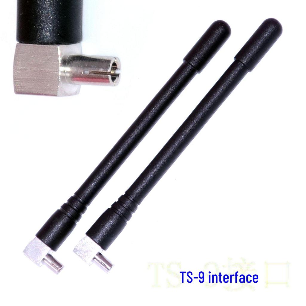 2.4G/3G TS-9/CRC9 Elbow Antenna, 3-15CM Length, for WiFi & Network Cards
