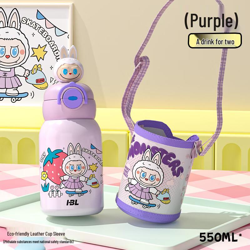 

Jun Seventeen DU Kids Cartoon Insulated Straw Bottle Pink Rabbit