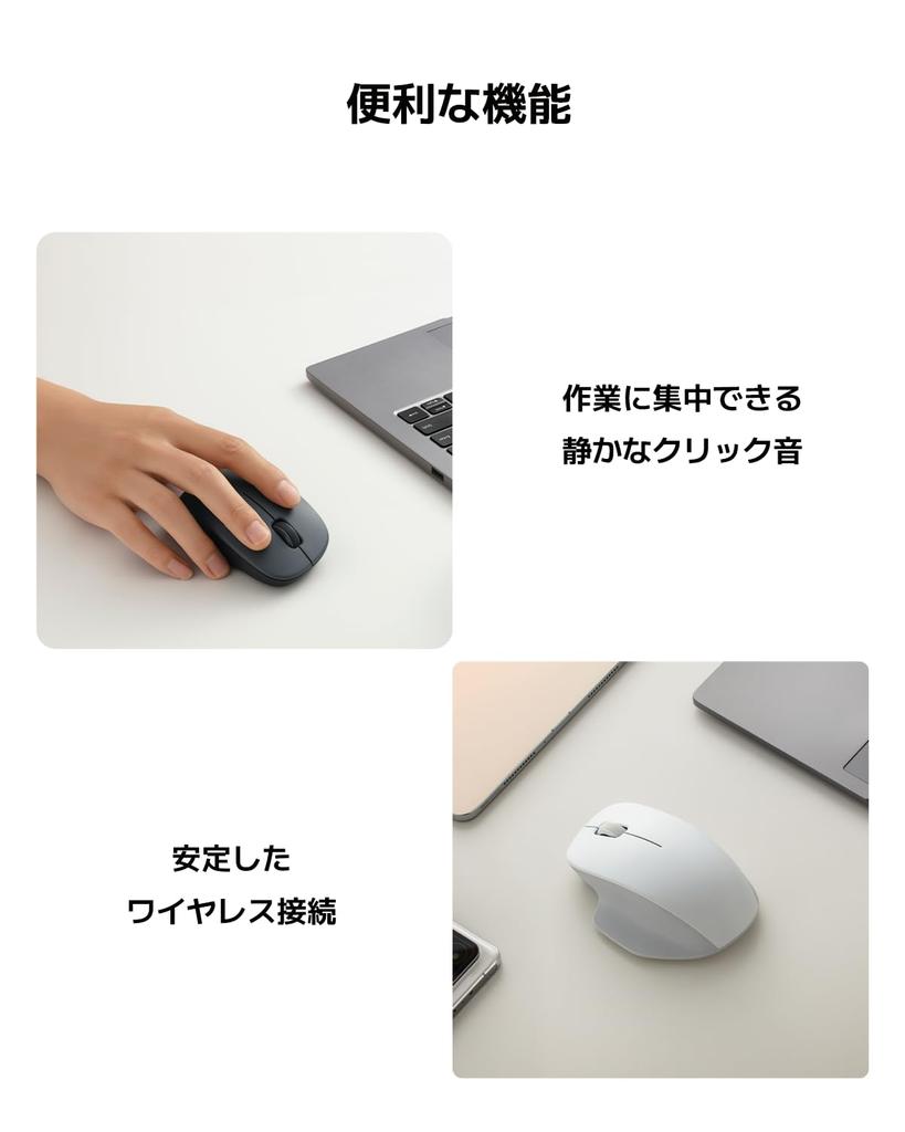 Xiaomi Comfort Wireless Mouse, Black, Comfortable Grip, Quiet 2.4GHz Wireless Connection, Large Scroll Wheel, TTC Buttons, 1200dpi High-Precision