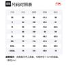 Li Ning Training Series Sweatshirts Men's Black Crew Neck Moderate Other AWDQ643-4