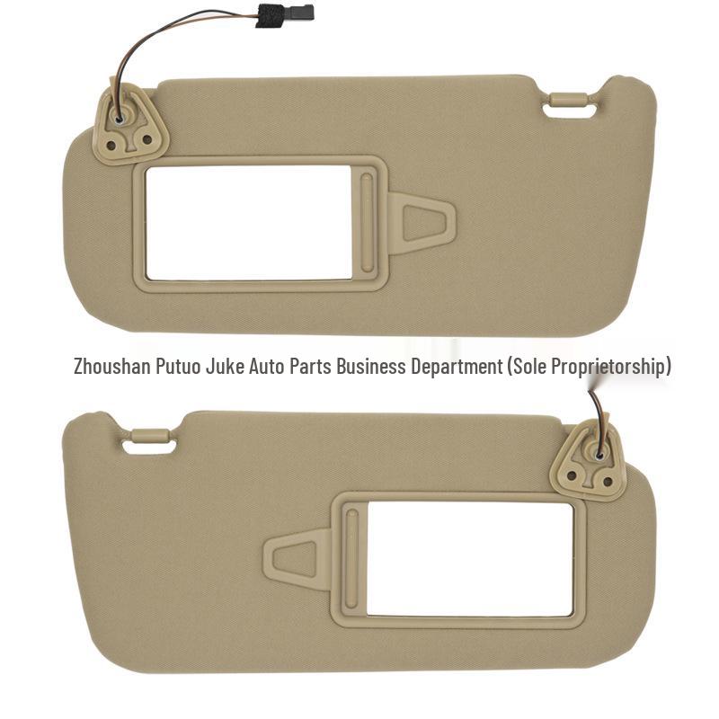 

Beige Wired Sun Visor Pair for 2007-2010 Hyundai Elantra (Part #852012H0208M) Pair Left + Right бежевий