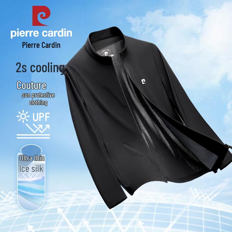 Pierre Cardin Men s Ice Silk UV Protection Jacket 5XL