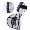 Fajna poduszka wentylacyjna Mesh Back Wsparcie lędźwiowe Office Home Fotelik samochodowy Fotelik samochodowy Fotelik samochodowy