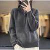 Spring Autumn and Winter Cardigan Women's Stand-up Collar Zipper Cardigan Thickened Cardigan Jacket Knit Sweater with Lazy Style