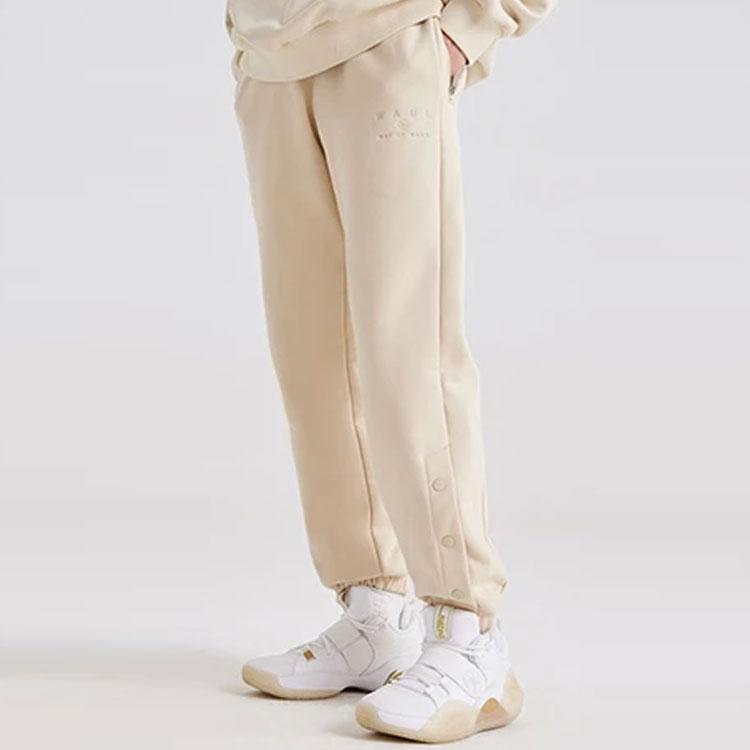 Li Ning Wade Series Solid Color Fleece Lined Knitted Long Sports Pants Men Bottoms AKLR799-4