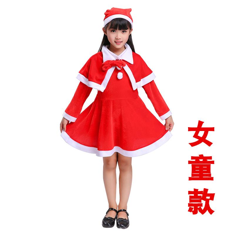 

Детский рождественский костюмный набор для мальчиков и девочек, одежда Санта-Клауса для малышей, костюм для выступления, наряд 160cm