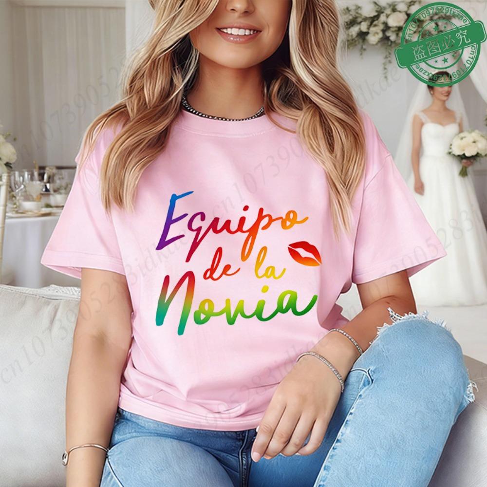 

Spanish Bridal Wedding Engagement Party Shirts Rainbow Graphic Tees, Team Bride Squad Blouses Girl Bachelorette Hen Party Tops M
