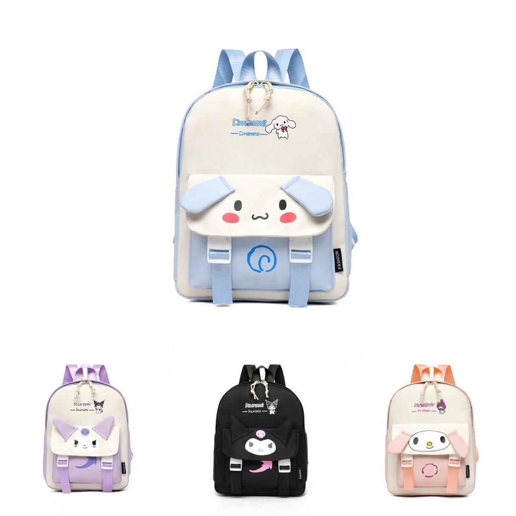Cute And Colorful Cartoon Kuromi And My Melody Children's Backpack For School Age Kids