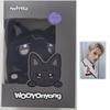 ATEEZ Aniteez Plush Doll