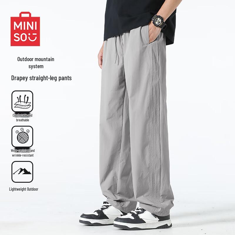 MINISO Men's Summer Breathable Loose Casual Pants