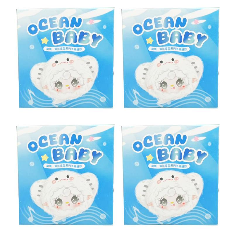 Yooki V6 Ocean Baby Series Blind Box Plush Doll Bag Pendant Keychain Desktop Decor Guess Doll Figure Trendy Toy Cute Plush Gifts