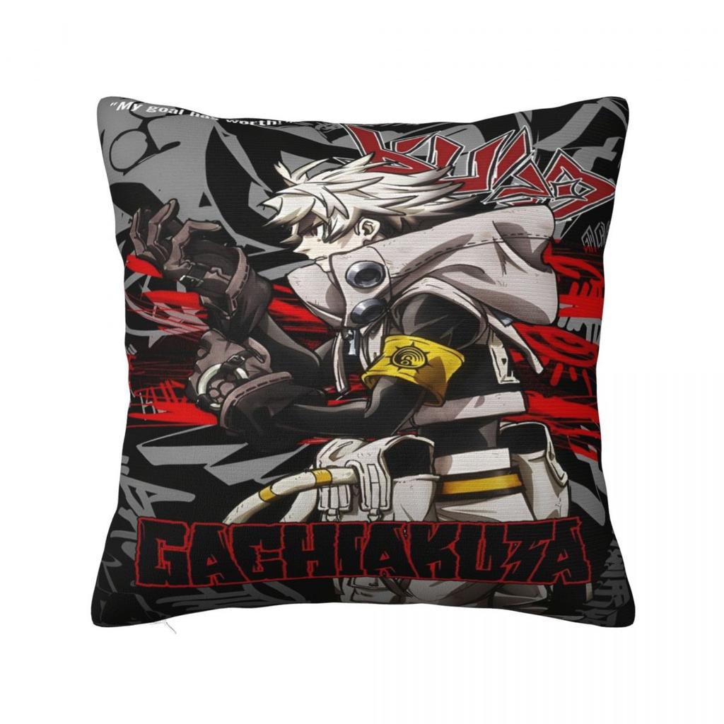 Gachiakuta Pillowcase Cushion Cover Zanka Riyo Enjin Throw Pillow Cover Soft and Home Decoration Zipper Multiple Sizes