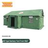 Universal Emergency Relief Hygiene Tent
