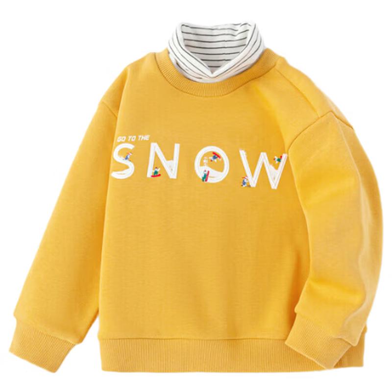 Balabala Boys Faux Two-Piece Plush Sweatshirt 130