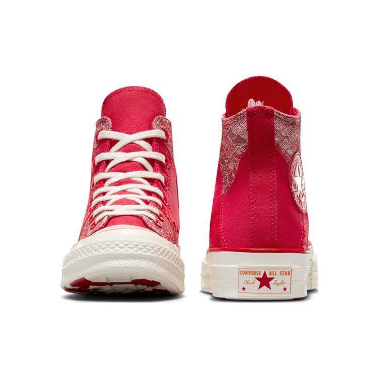 Converse 1970s Versatile Comfortable High-Top Canvas Sneakers Unisex Sneakers Red A08700C