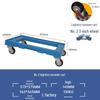 Foldable Silent Four-Wheeled Turtle Cart for Efficient Goods Transport