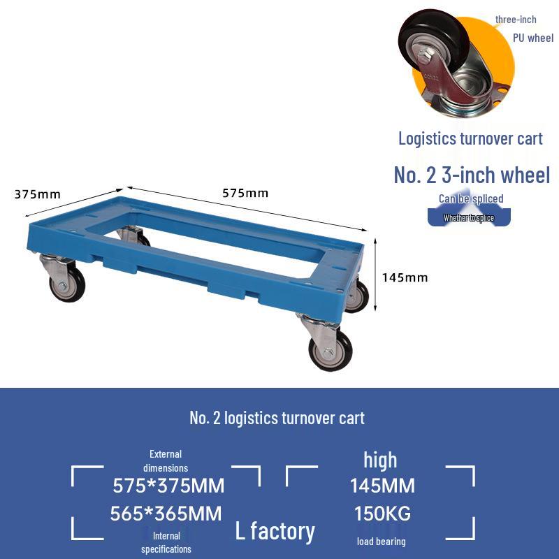 Складная бесшумная четырехколесная тележка-черепаха для эффективной перевозки грузов