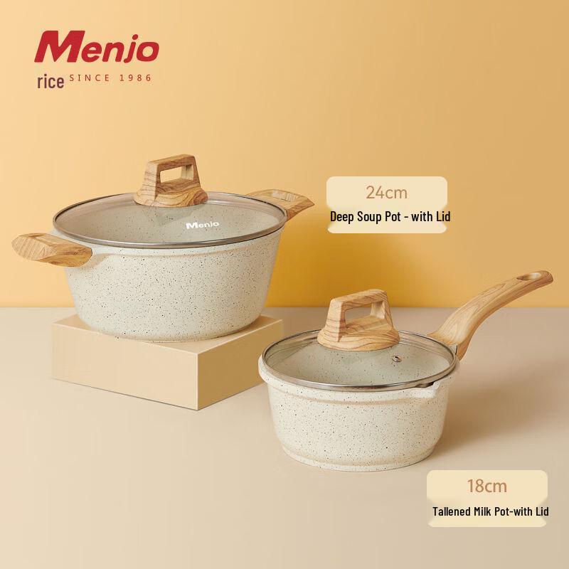 Yipan Non-stick Cookware Set