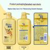 Rejoice Daily Smooth Shampoo 750ml