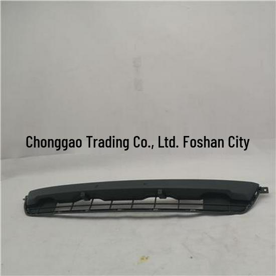 Compatible with Foton Front Bumper Grille P1531020300A0