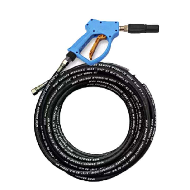 Explosion-proof High-Pressure Car Wash Hose