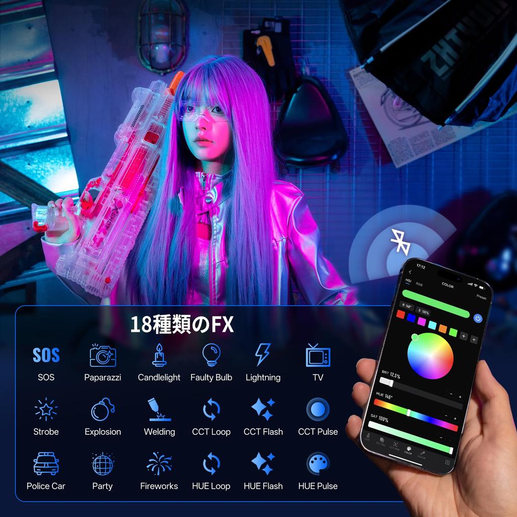 Flagship ZHIYUN CINEPEER CX50 RGB LED Video APP 4500mAh 50W Mini Photography Lightweight and COB Continuous Suitable for LED Studio and Video