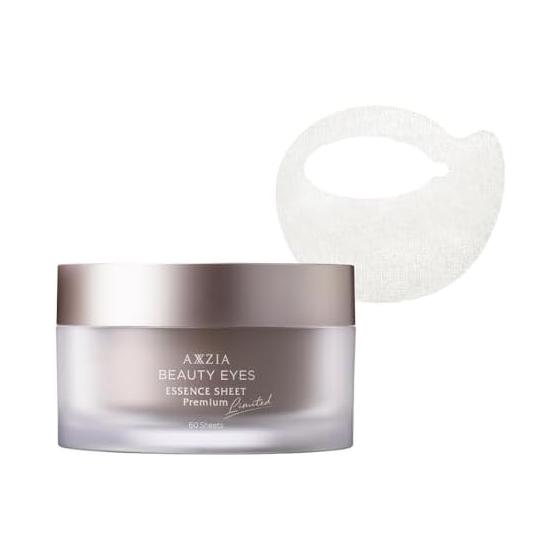 AXXZIA Beauty Eyes Essence Sheet Premium Limited 60 Sheets Eye Pack Aging Care Eye Care Lack of firmness Dullness due to dryness Eye Sheet Collagen