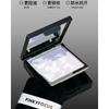 Long Lasting Lightweight Oil Control Brightening Concealing Face Setting Pressed Powder