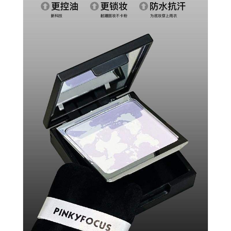 Long Lasting Lightweight Oil Control Brightening Concealing Face Setting Pressed Powder