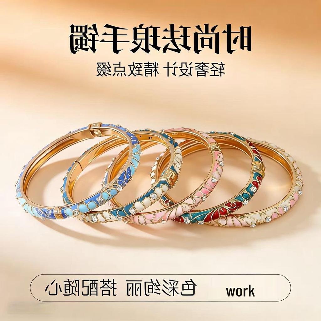 Crystal Inlaid Flower Enamel Bracelet: Elegant & Versatile Accessory