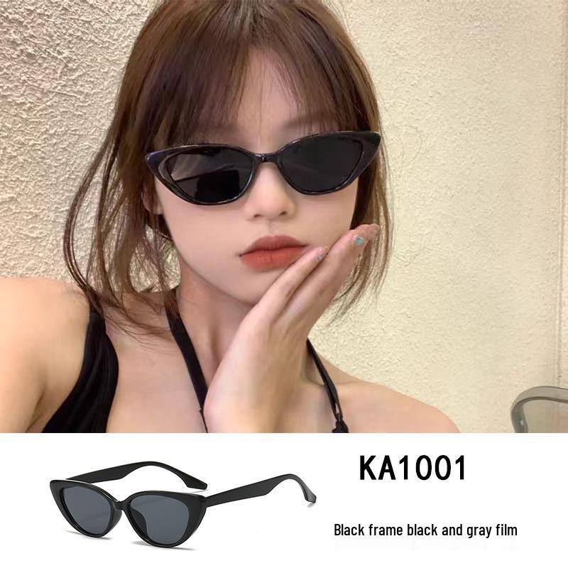 2024 Street Style Square Frame Unisex Cycling & Driving Anti-UV Sunglasses