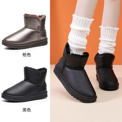 Chaussures d'hiver en cuir imperméable à une pédale en coton pour hommes et femmes avec le même velours chaud antidérapant à semelle épaisse bottes de neige
