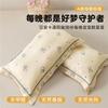 60S Tencel Lyocell Pillowcase Kids Soft Cooling Bedding Cover Sleep Comfort Home Textile