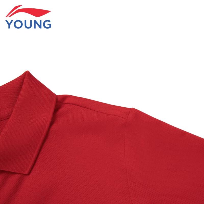 LI-NING Kids Professional Soccer Polo Shirt