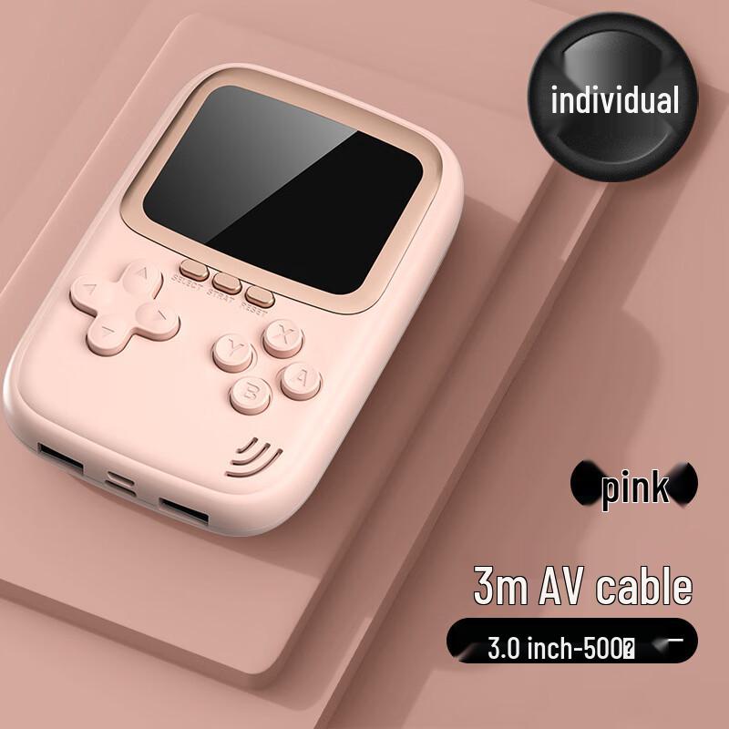 

Yamo 500-в-1 Ретро Портативна Ігрова Павербанк 10000mAh