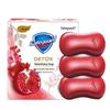 Safeguard Purifying Bar Soap, Red Pomegranate Scent
