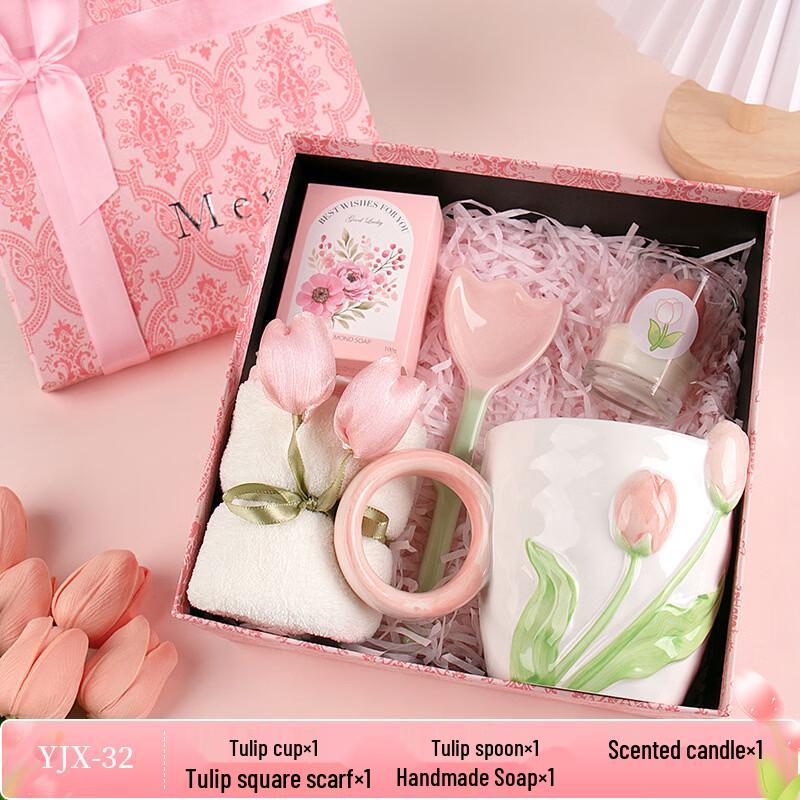 

ME Tulip Series Ceramic Gift Set