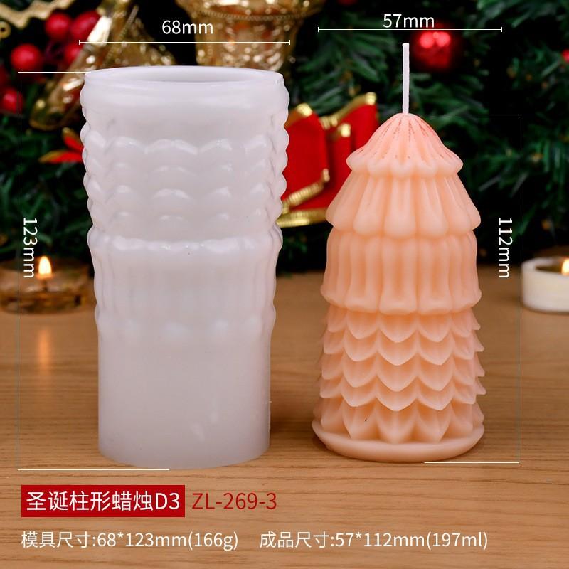 3D Wave Cylindrical Candle Silicone Molds DIY Maple Leaf Relief Pattern Aromatherapy Gypsum Resin Mold Roman Column Home Decor