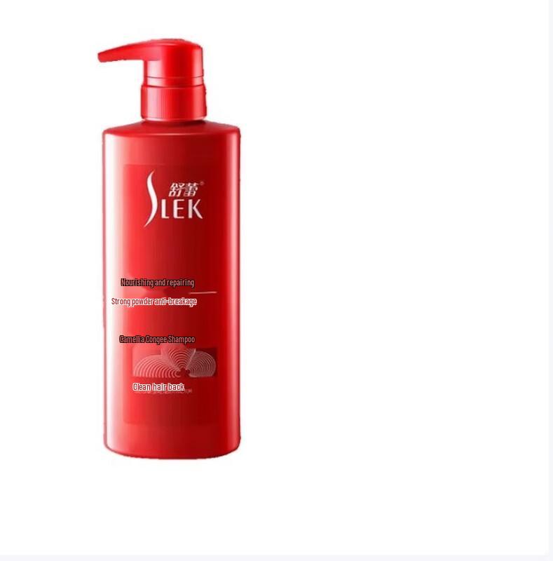 Sulei Nourishing Camellia Shampoo