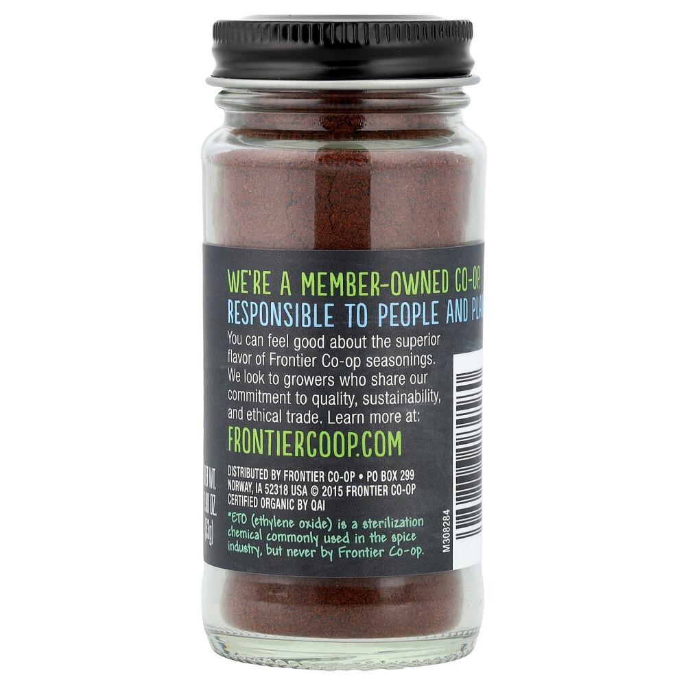 Frontier Natural Products Ground Clove 53g (1.90oz)