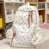 Schoolbag Middle School Student Schoolbag Junior High School Girl High Value Niche Ins Backpack College Student Commuter Backpack Boys High School