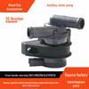 7L0965561D Electronic Auxiliary Water Pump for Volkswagen Touareg 10 (7LA/7L6) Engine