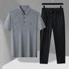 Men's Ice Silk Polo Shirt & Trousers Summer Set